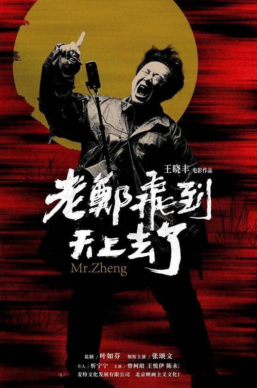 哈定大学成绩单办理